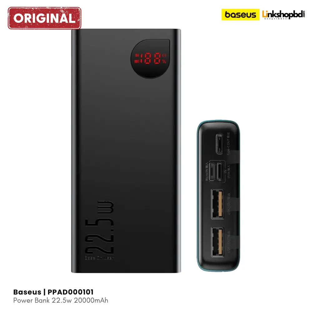 Baseus PowerBank-PPAD000101 -ORIGINAL-bottom view